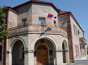Араик Арутюнян подписал указ