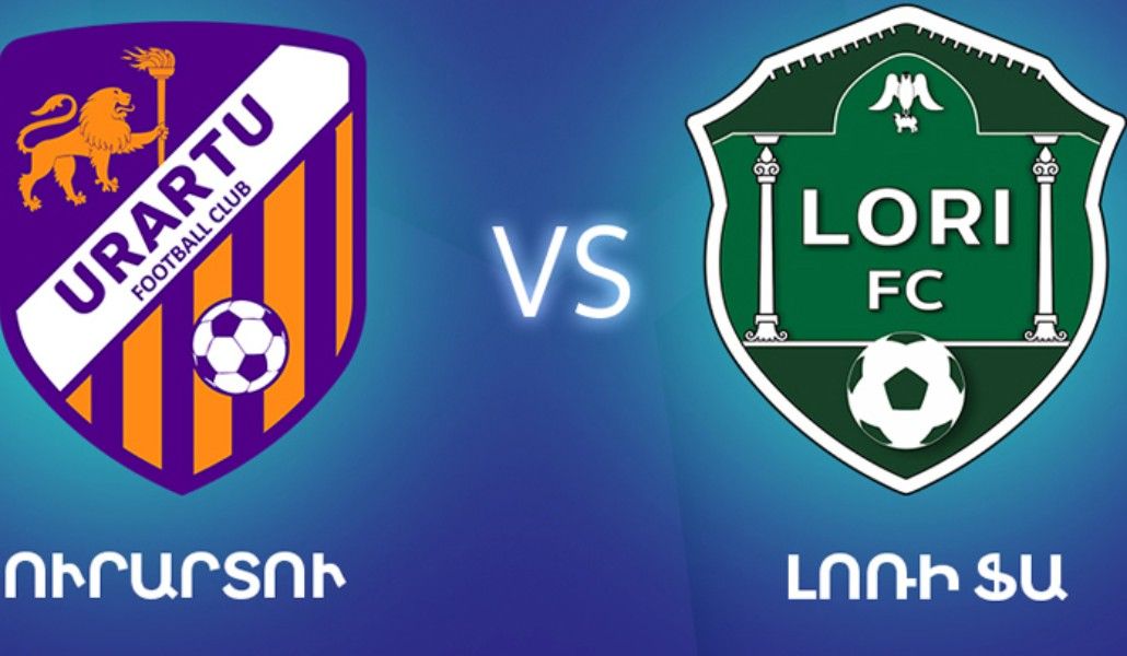 a1+lori 17.08.