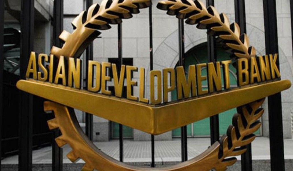 ադիակակակականծ