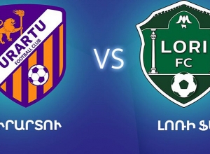 ՀՖՖ-ն տեխնիկական պարտություն գրանցեց «Լոռի ՖԱ»-ին