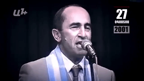 Календарь. 27 августа: Армяне диаспоры в восторге от присутствия Роберта Кочаряна