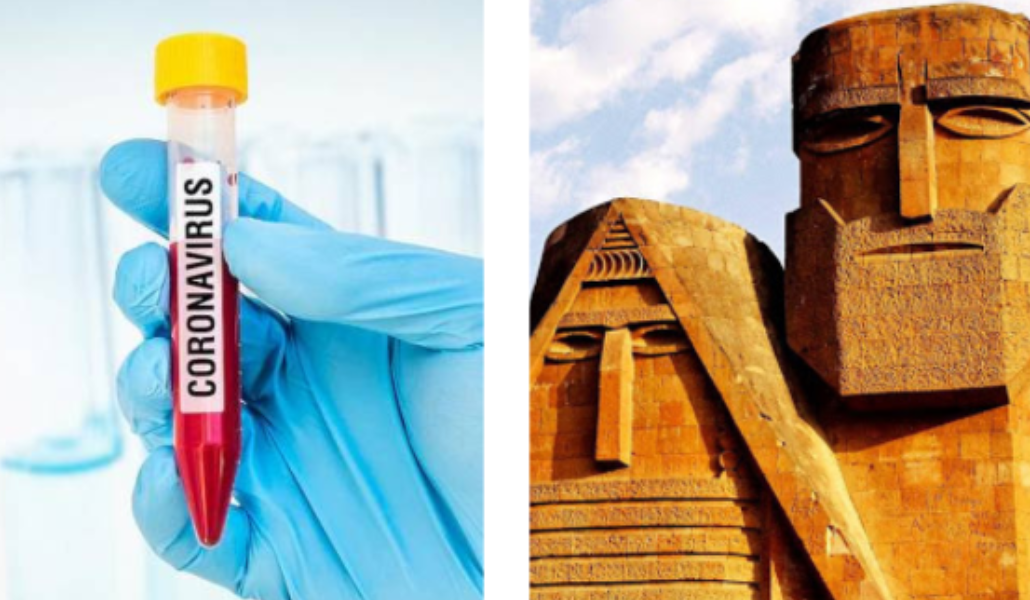 կորոնավիրուս