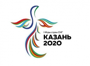 ԱՊՀ երկրների առաջին խաղերը կորոնավիրուսի պատճառով չեղարկվեցին
