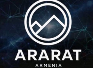 «Արարատ-Արմենիային» հայտնի դարձավ նաև Եվրոպայի լիգայի իր մյուս հավանական մրցակիցը