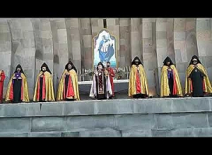 Կրթության մշակների օրհնության կարգ Մայր Աթոռ Ս. Էջմիածնում