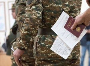 Բանակում չծառայած քաղաքացիները հնարավորություն ունեն ազատվել  քրեական հետապնդումից