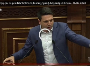 17 մարդ եք չեք կարողանում 17 մարդ բերել ԱԺ-ի մոտ ցուց անեն. Ալեն Սիմոնյանը՝ «ԼՀԿ»-ին