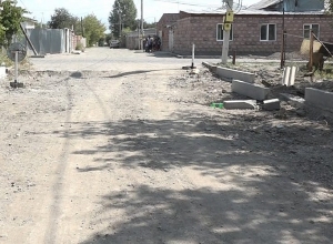 Улица Унана Аветисяна будет частично отремонтирована