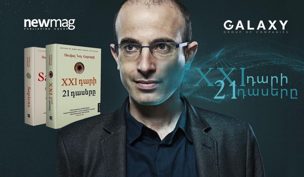 Harari