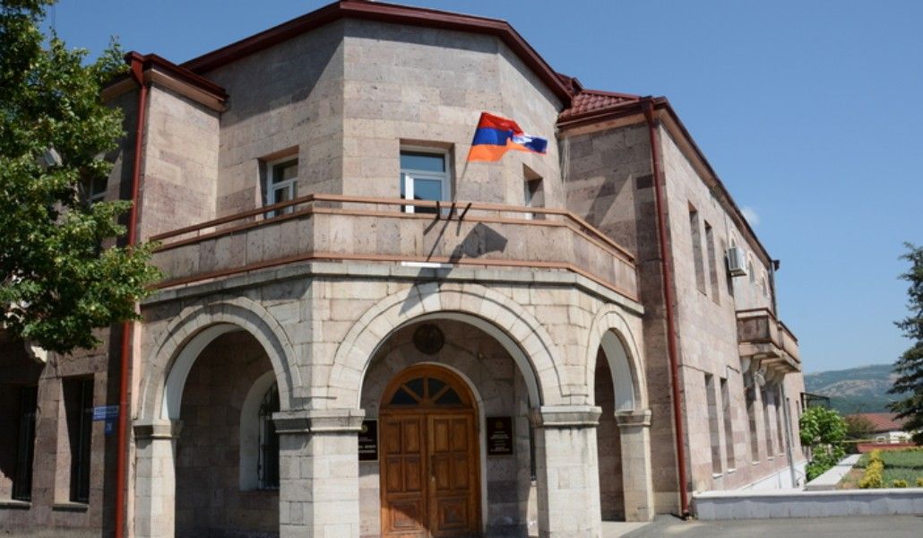 Արցախ ԱԳՆ