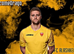 Չեռնոգորիայի հավաքականի դարպասապահը կրկին միացել է «Ալաշկերտին»