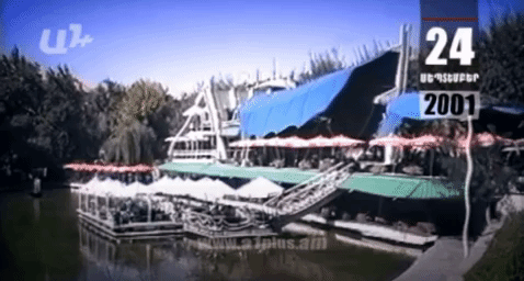 Календарь. 24 сентября: Привет Роб… в туалете кафе «Арагаст» убит Погос Погосян