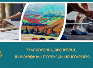 Максимальный размер ежемесячной компенсации для каждого ребенка школьного возраста и преподавателя увеличен: проект