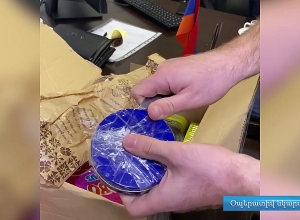 ՊԵԿ ը բացահայտել է թմրամիջոցների անօրինական տեղափոխման հերթական դեպքը