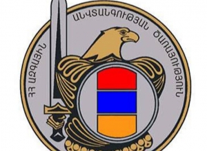 Вы можете получать SMS-сообщения с неизвестных номеров телефонов: СНБ