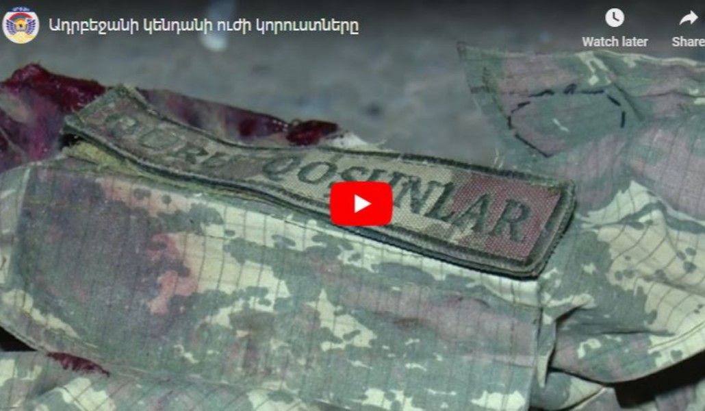 Captuյգյֆգյֆյre