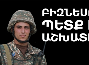 Եթե ճակատ չեն կանչել, ուրեմն պետք է թիկունքում մեր գործում առավելագույնն անենք․ «Մանթաշով» գործարարների միություն