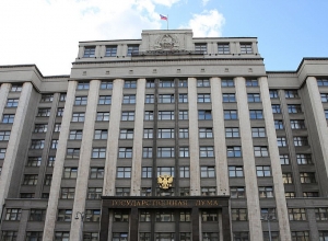 ՌԴ Պետդուման Լեռնային Ղարաբաղի վերաբերյալ հայտարարություն է ընդունել