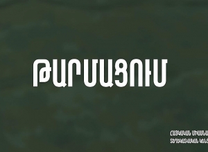 Large number of enemy's manpower, armaments and military equipment destroyed