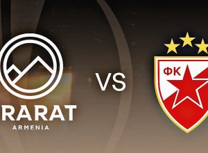 Ուղիղ. «Արարատ-Արմենիա» - «Ցրվենա Զվեզդա». պայքար Եվրոպայի լիգայի խմբային փուլի համար