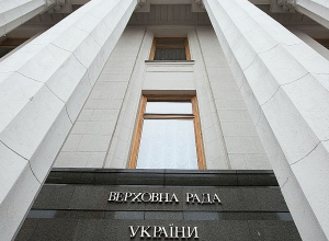 Զելենսկու կուսակցության պատգամավորն Ադրբեջանին ռազմական օգնություն տրամադրելու պատրաստակամություն է հայտնել