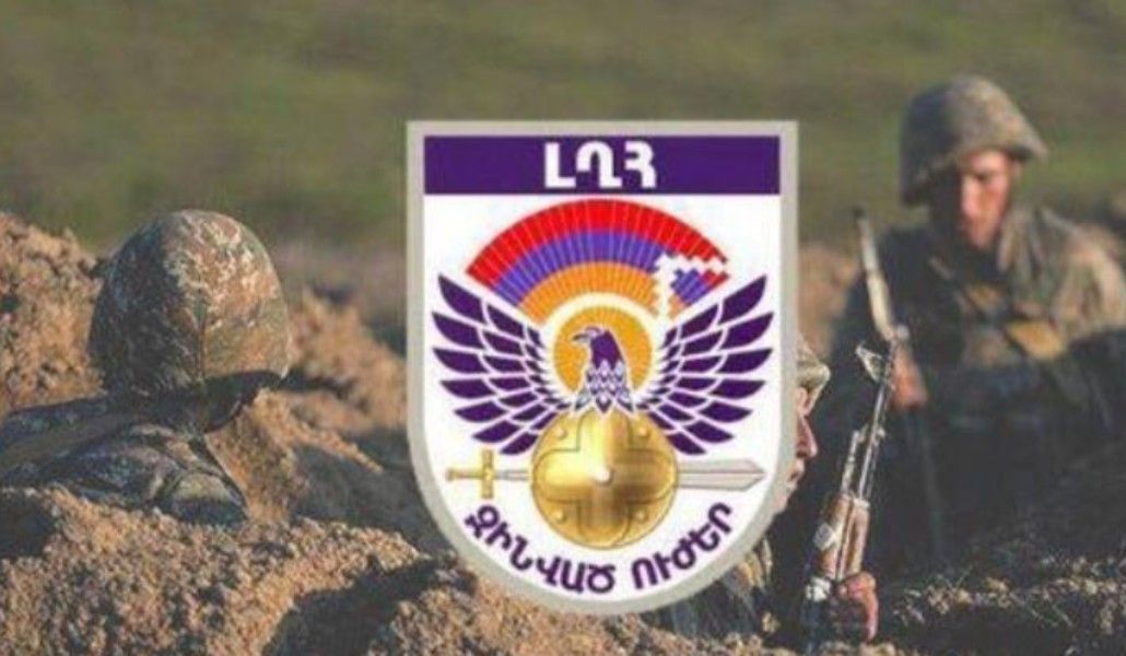 ԼՂՀ զինված ուժեր ՊԲ