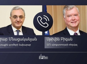 Телефонный разговор министра ИД Зограба Мнацаканяна с заместителем госсекретаря США Стивеном Биганом