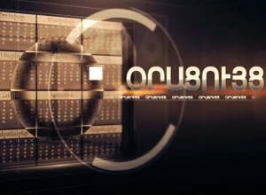 5 октября: Календарь: Этот день в истории