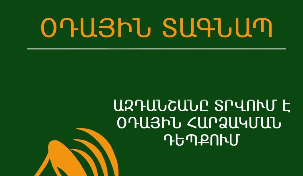 120888670_1523513587836100_2283651374641481264_o