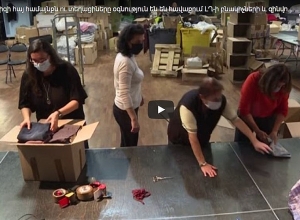 Փարիզի հայ համայնքն ու տեղացիները օգնություն են են հավաքում ԼՂ-ի բնակիչների և զինվորների համար