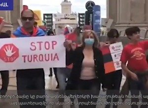 Protest rally hold by Portuguese Armenians in support of Artsakh