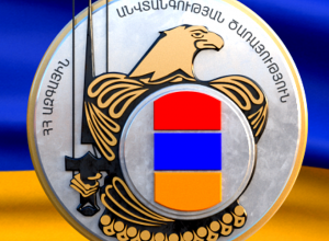 ԱԱԾ արձագանքը՝ ազգությամբ երկու քուրդ անձանց Թուրքիային արտահանձնելու վերաբերյալ հնչող քննադատություններին