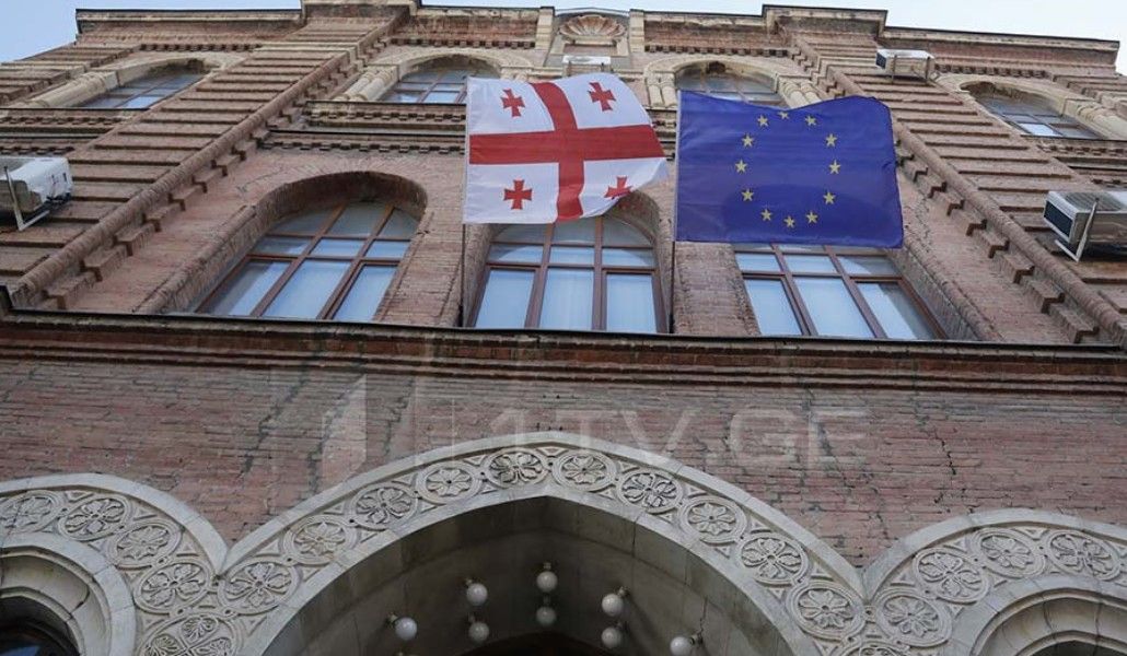 1602319390-1599910565-1594489265-1590129779-1585925876-1582714177-საგარეო-საქმეთა-სამინისტრო-2