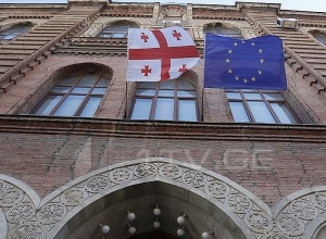 Վրաստանը ողջունում է Ադրբեջանի և Հայաստանի միջև հրադադարի մասին համաձայնագրի ընդունումը