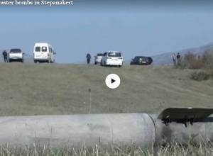 ‘’Ռոյթըրս’’-ը հաղորդում է Ստեփանակերտի դեմ կիրառված կասեթային ռումբերի մասին