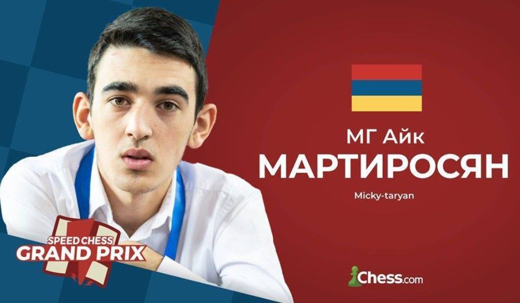 a1+chess hajk