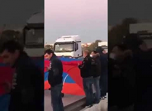 Армяне перекрыли дорогу на въезде в Гамбург