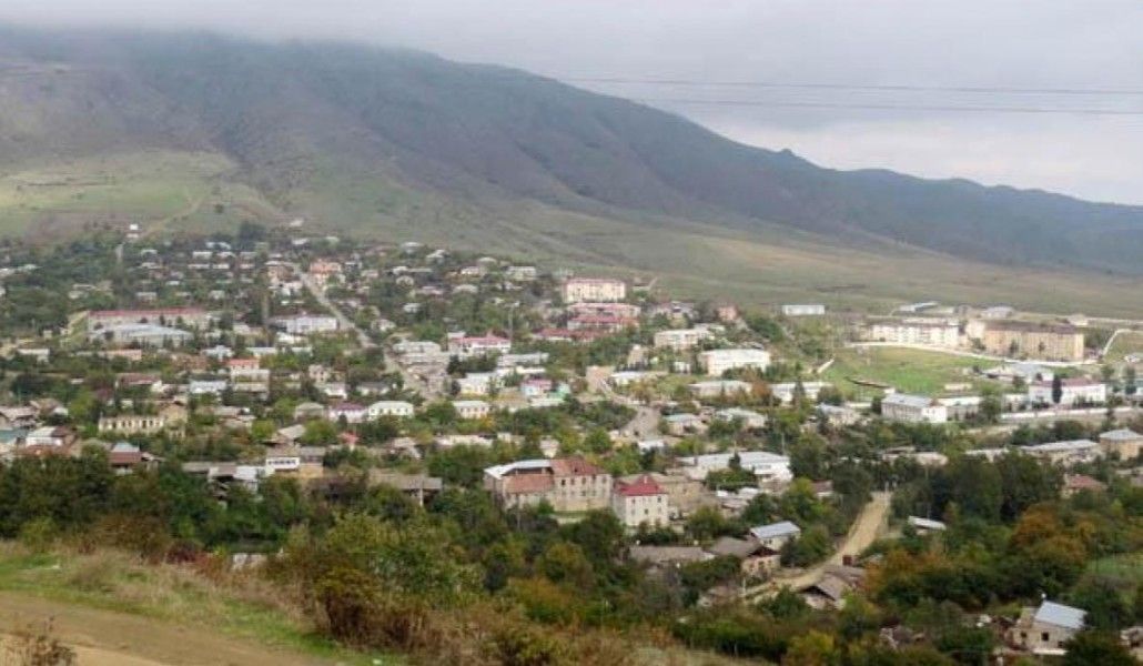 հադրութ