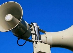 В Капане была  объявлена воздушная тревога