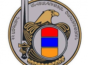 СНБ, официально обращаясь к компетентным международным структурам, призывает не поддаваться на азербайджанские провокации