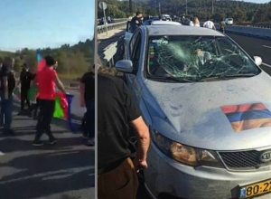 Իսրայելում ադրբեջանցիները մահակներով և քարերով հարձակվել են խաղաղ հայ ցուցարարների վրա