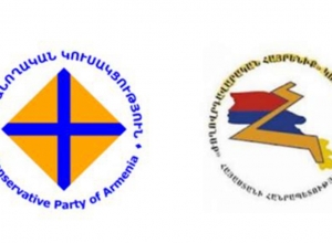 Խիստ վտանգավոր ենք համարում 14 կուսակցությունների պահանջը․ հայտարարություն