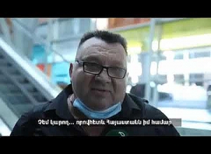 «Противник должен знать: он сражается против 10 миллионов армян»: доброволец