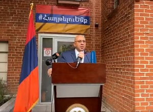 Լոս Անջելեսում ՀՀ գլխավոր հյուպատոս, դեսպան Արմեն Բայբուրդյանի մամուլի ասուլիսը