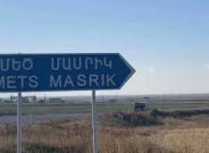 A resident of the village of Mets Masrik of the Gegharkunik region of Armenia died