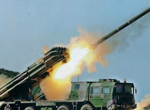 Azerbaijani armed forces bombarding number of villages of Martuni region with Smerch heavy multiple rocket launchers