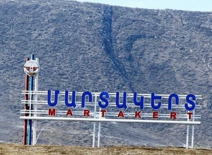 Вражеские силы бомбят Мартакерт, используется военная авиация