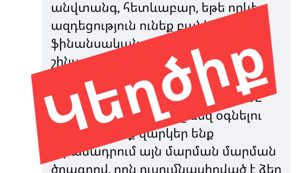 122591269_1734577876710958_4692407633269704406_o