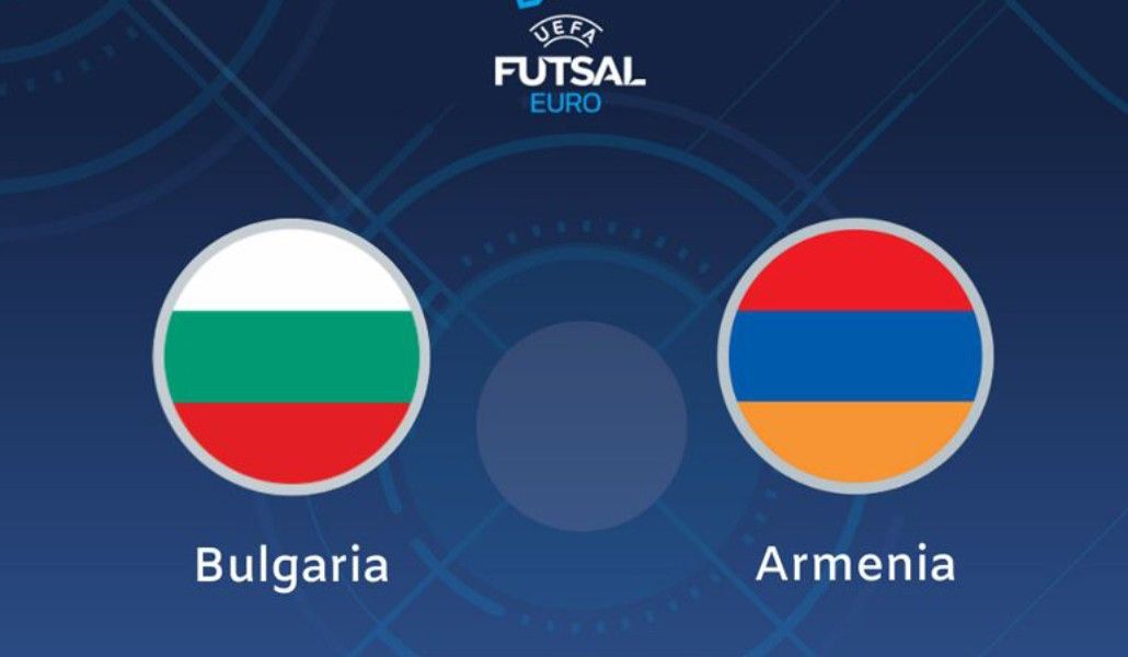 a1+hajastan-bulgaria