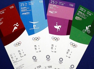 Մարզասերները կարող են վերադարձնել Տոկիո-2020 օլիմպիական խաղերի տոմսերը